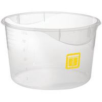 Pyöreä laatikko 11,4 L keitetty liha Gummifrue - Rubbermaid
